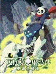贝克街的亡灵 柯南剧场版下载